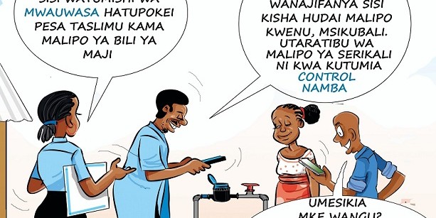 Malipo ya Serikali yanafanyika kwa "Control Number" kupitia Benki, Wakala wa Benki ama Mitandao ya simu