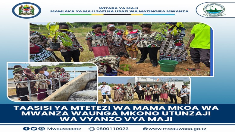 News Images